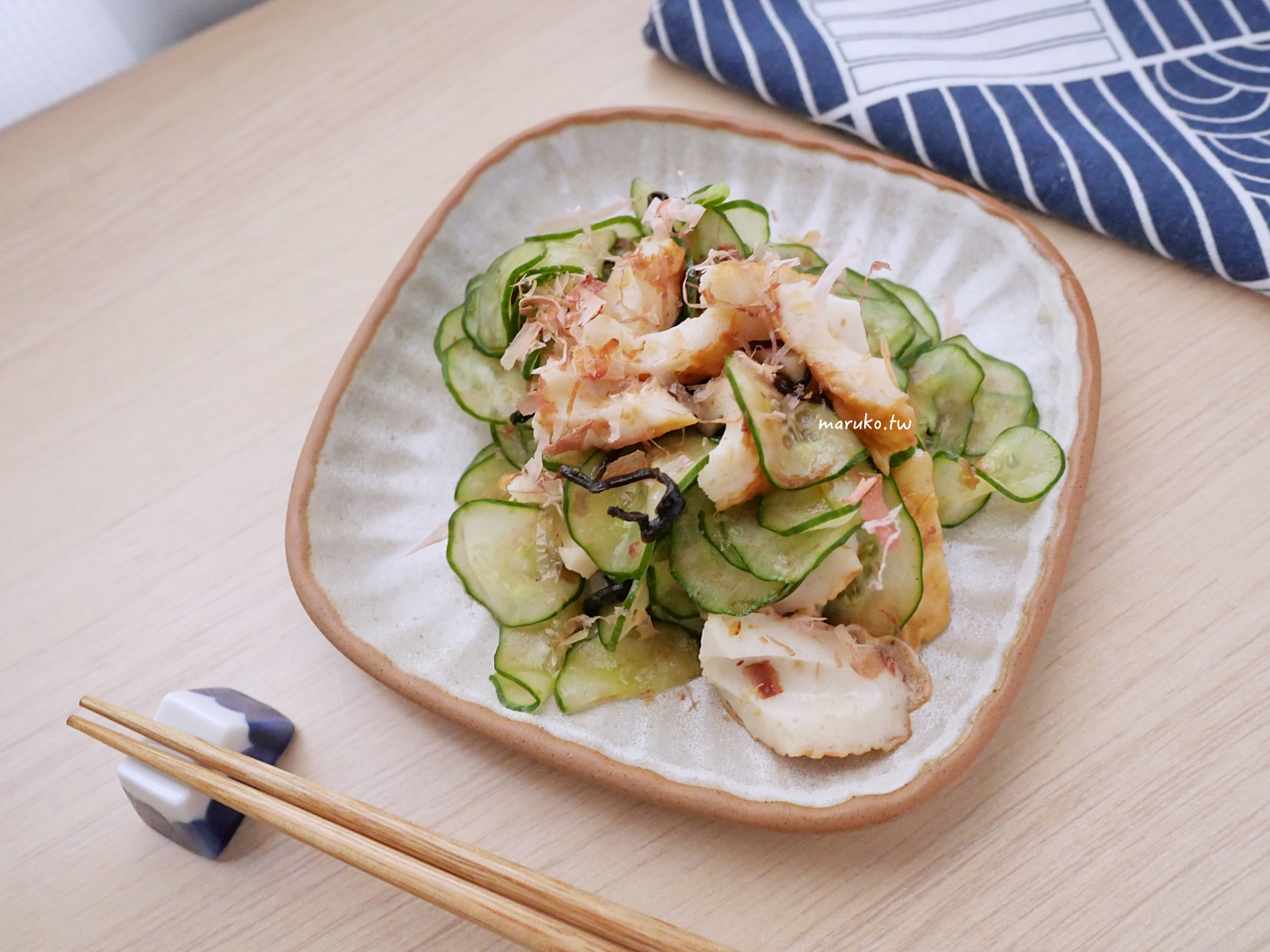 【食譜】和風涼拌竹輪 拌一拌就入味日式涼拌菜，5分鐘上菜！ @Maruko與美食有個約會