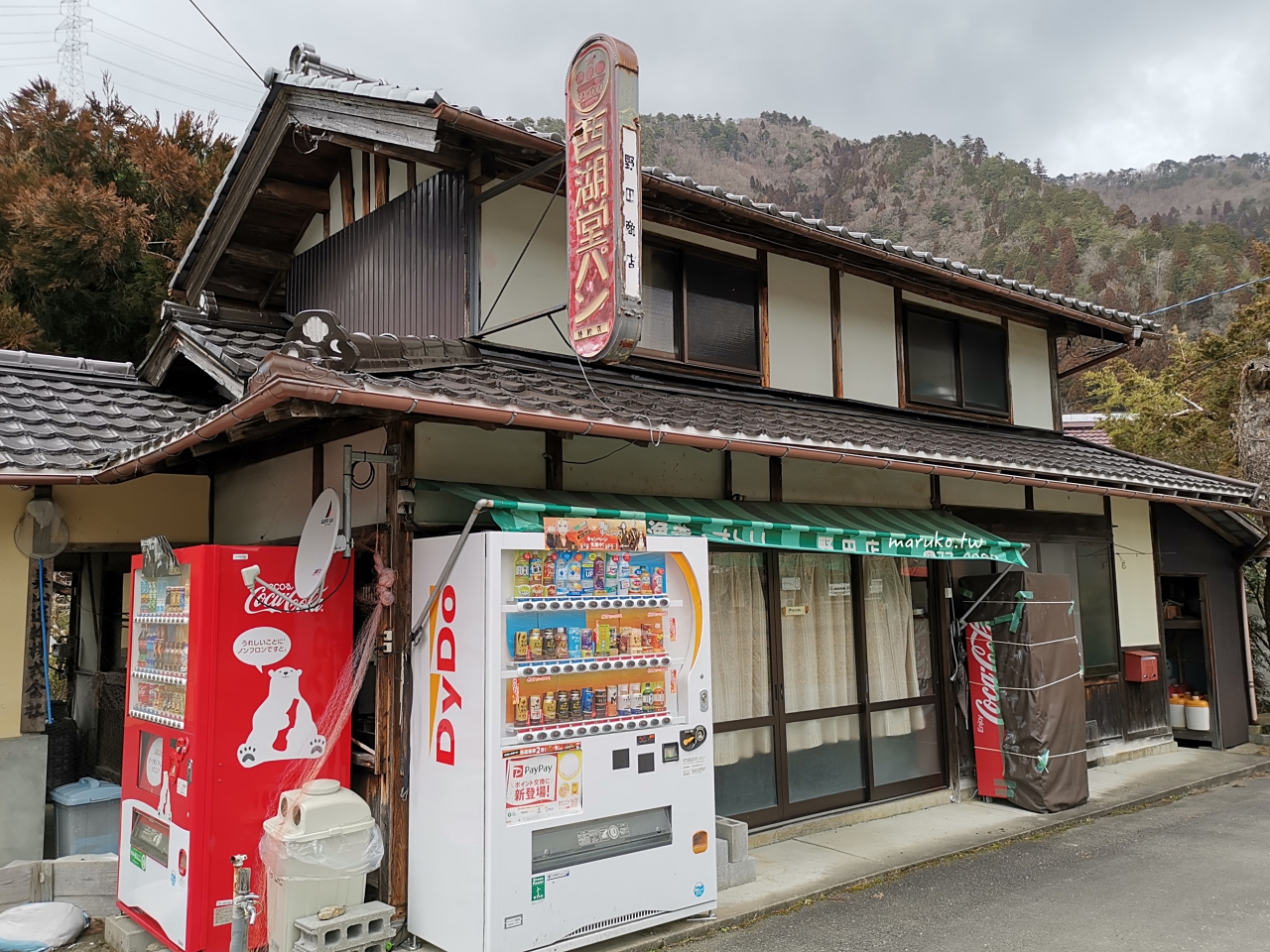 【京都近郊景點】美山町 日本三大合掌屋聚落，最寧靜的小鎮一日行程推薦！ @Maruko與美食有個約會