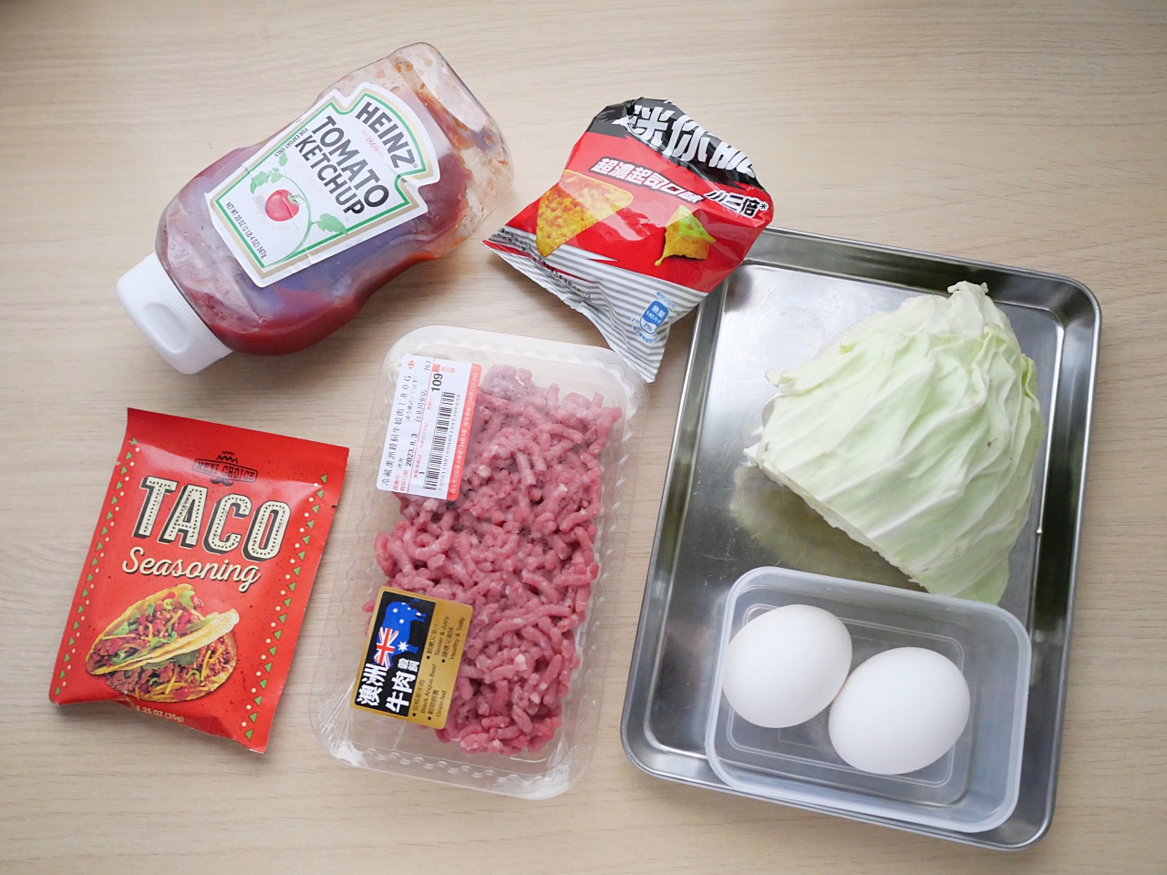 【食譜】西式歐姆蛋 沖繩縣民最愛的塔可飯變身華麗歐姆蛋塔可飯 @Maruko與美食有個約會