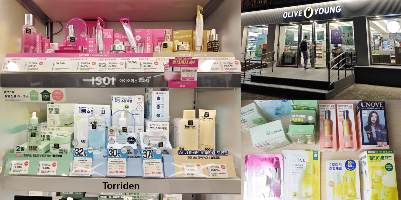 【首爾購物】Olive Young 韓國最大型連鎖美妝品牌、生活用品跟著買，可退稅！