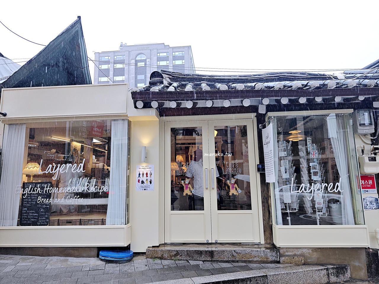 【首爾】Cafe Layered Bukchon 韓屋改造純白咖啡廳必點脆皮司康和蛋糕，安國站咖啡廳推薦！ @Maruko與美食有個約會