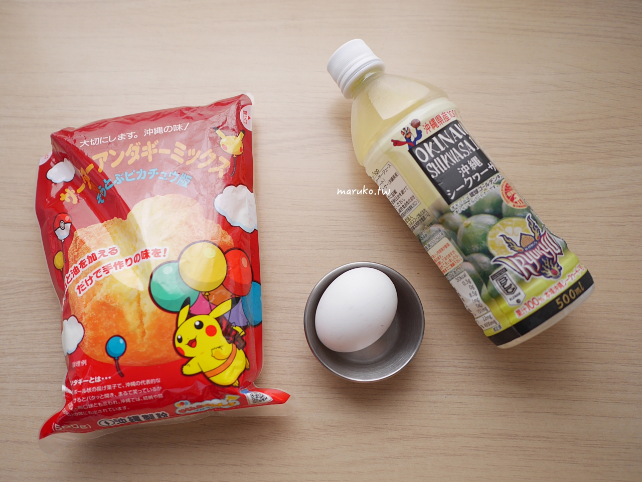 【食譜】沙翁 沖繩在地點心 只用雞蛋和油做的傳統琉球點心！ @Maruko與美食有個約會
