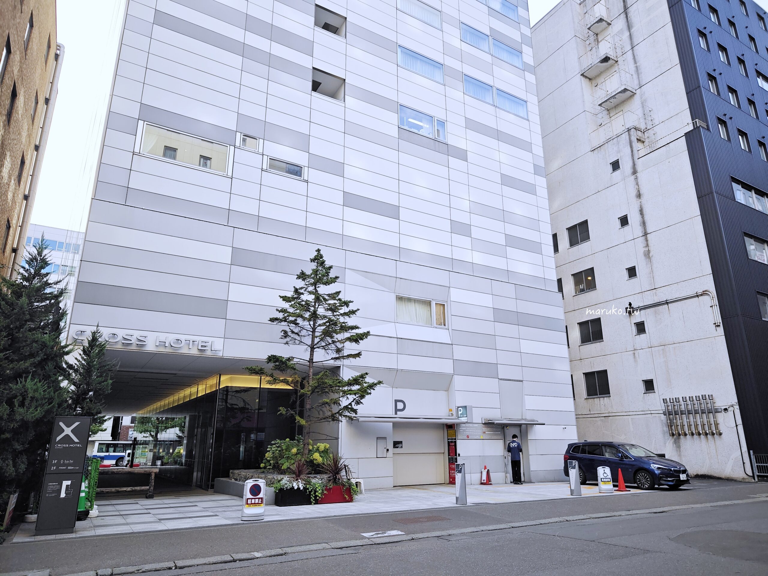 【札幌飯店】Cross Hotel Sapporo  ORIX 集團旗下摩登精品飯店 仰望天空就能看到札幌電視塔 @Maruko與美食有個約會