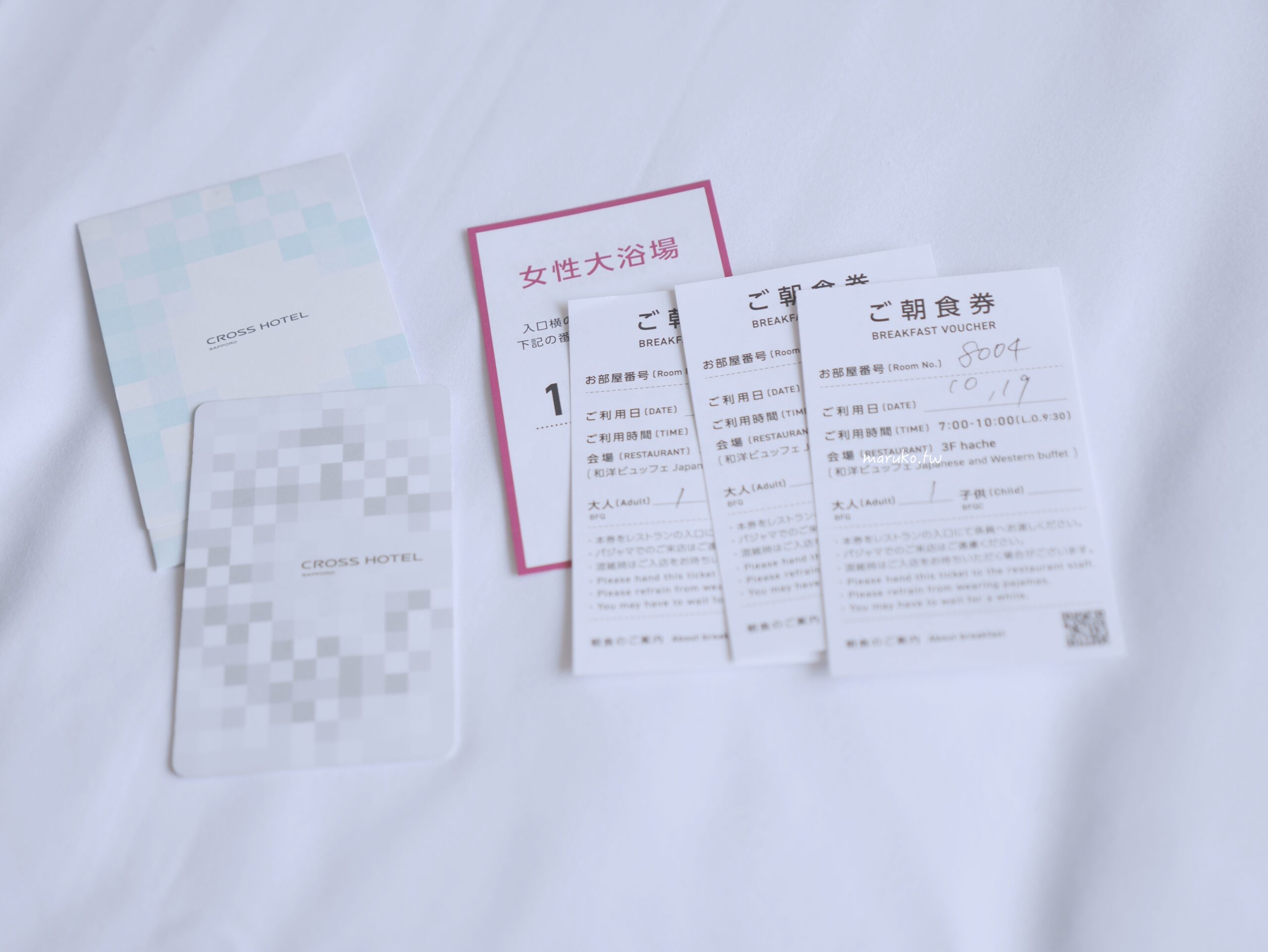 【札幌飯店】Cross Hotel Sapporo  ORIX 集團旗下摩登精品飯店 仰望天空就能看到札幌電視塔 @Maruko與美食有個約會