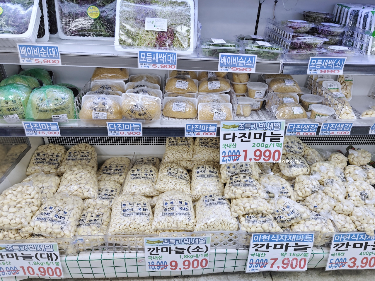 【首爾】아현식자재마트 大型超級市場，走入當地人的生活逛在地超市！ @Maruko與美食有個約會