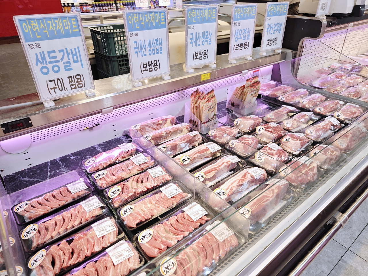 【首爾】아현식자재마트 大型超級市場，走入當地人的生活逛在地超市！ @Maruko與美食有個約會