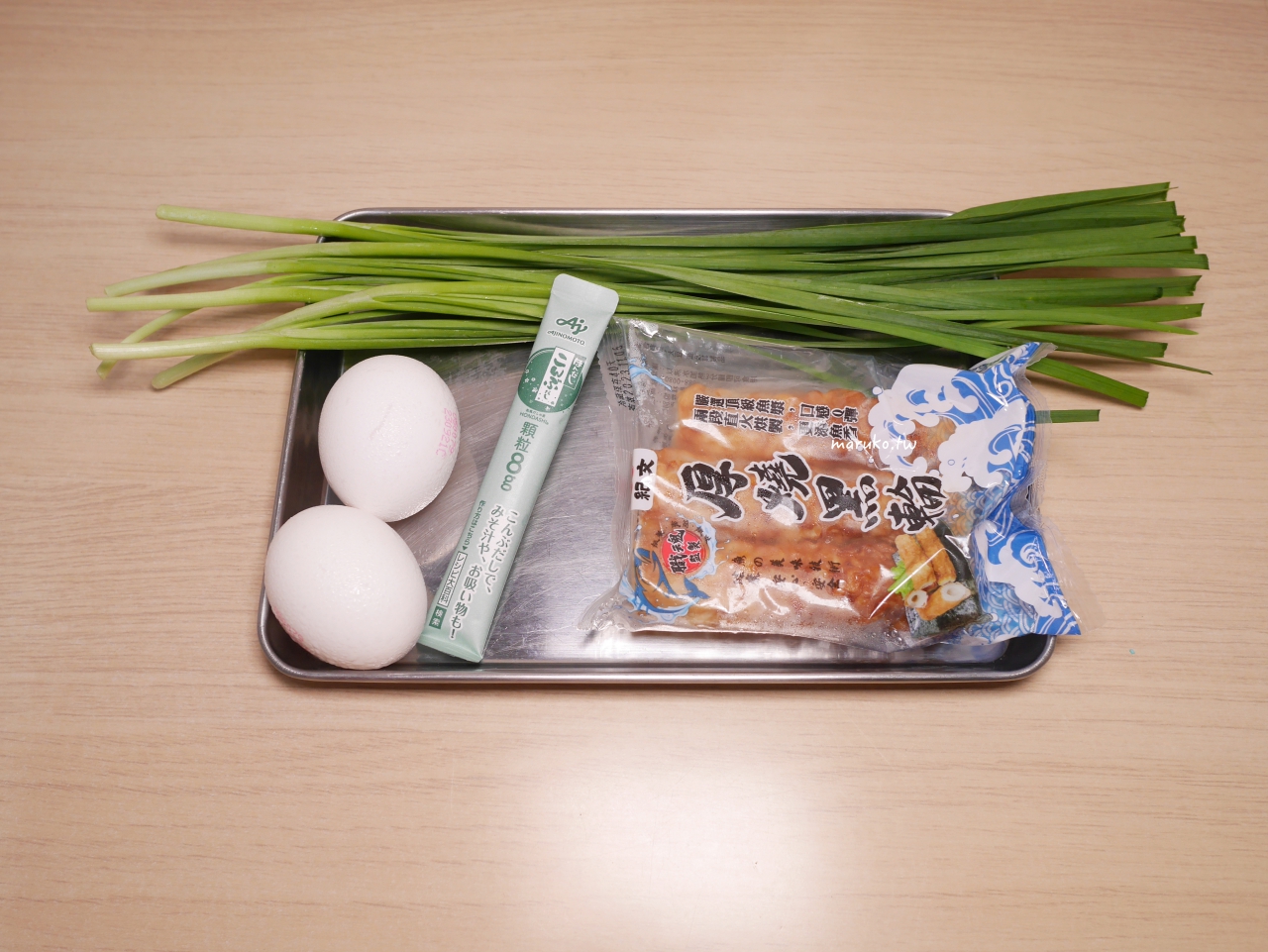 【食譜】韭菜炒蛋燴竹輪 一次三道菜，10分鐘晚餐系列馬上就開飯！ @Maruko與美食有個約會