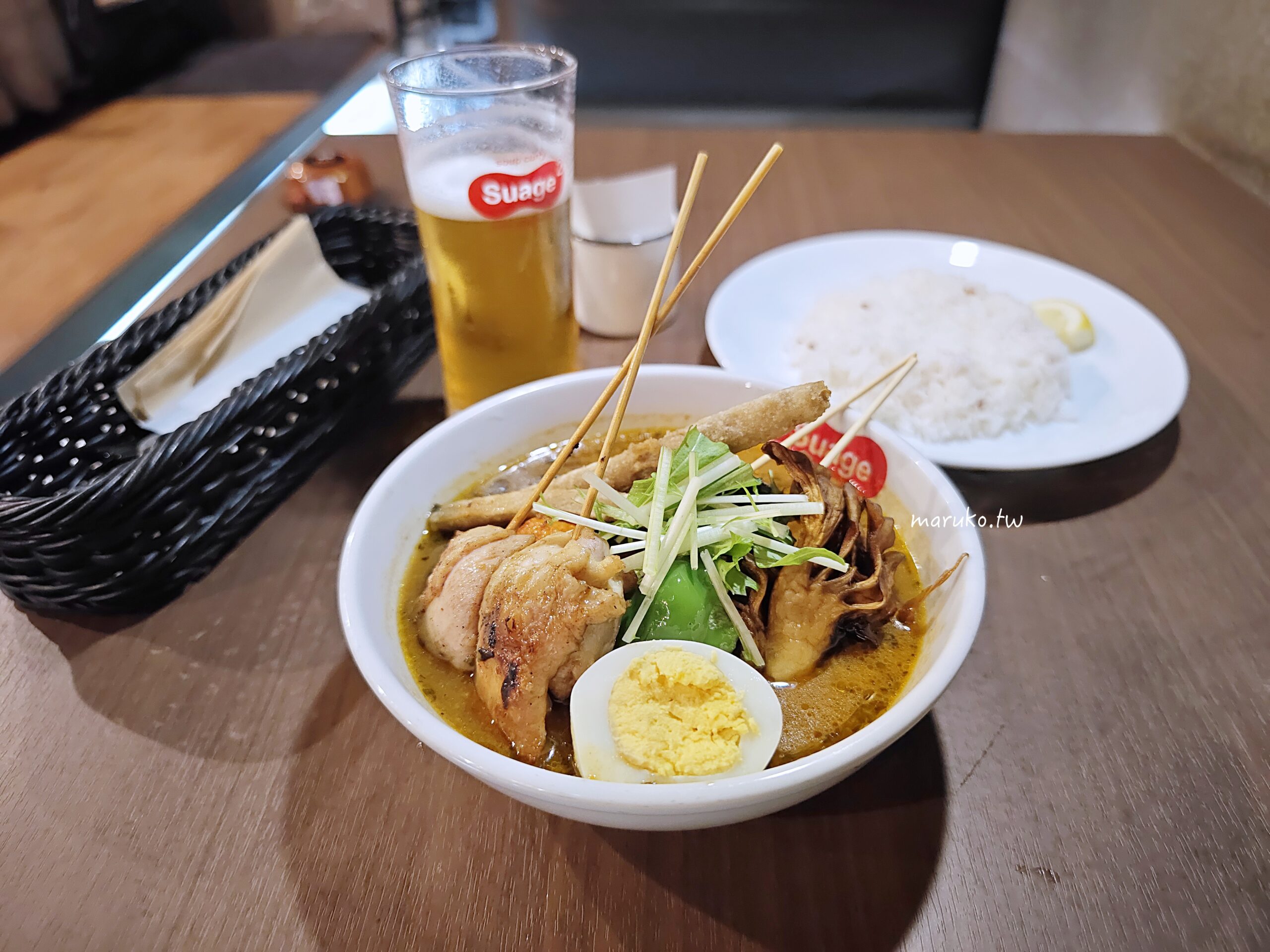 【札幌】Soup curry Suage+ 札幌市民最愛的北海道湯咖哩，地鐵薄野站週邊美食！ @Maruko與美食有個約會