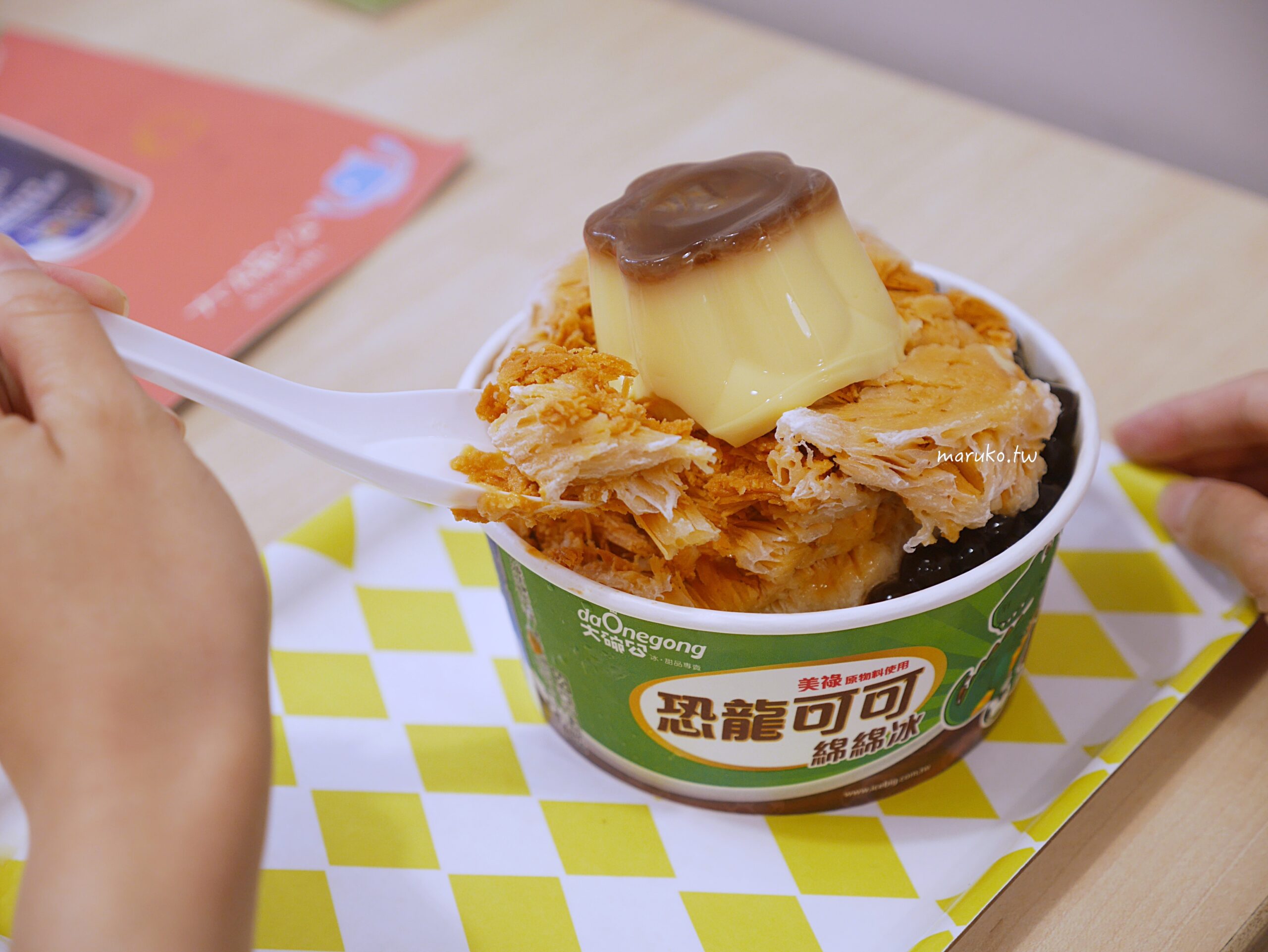 【食譜】泡菜炒牛肉 零廚藝 超道地的韓式料理 簡單上桌 @Maruko與美食有個約會