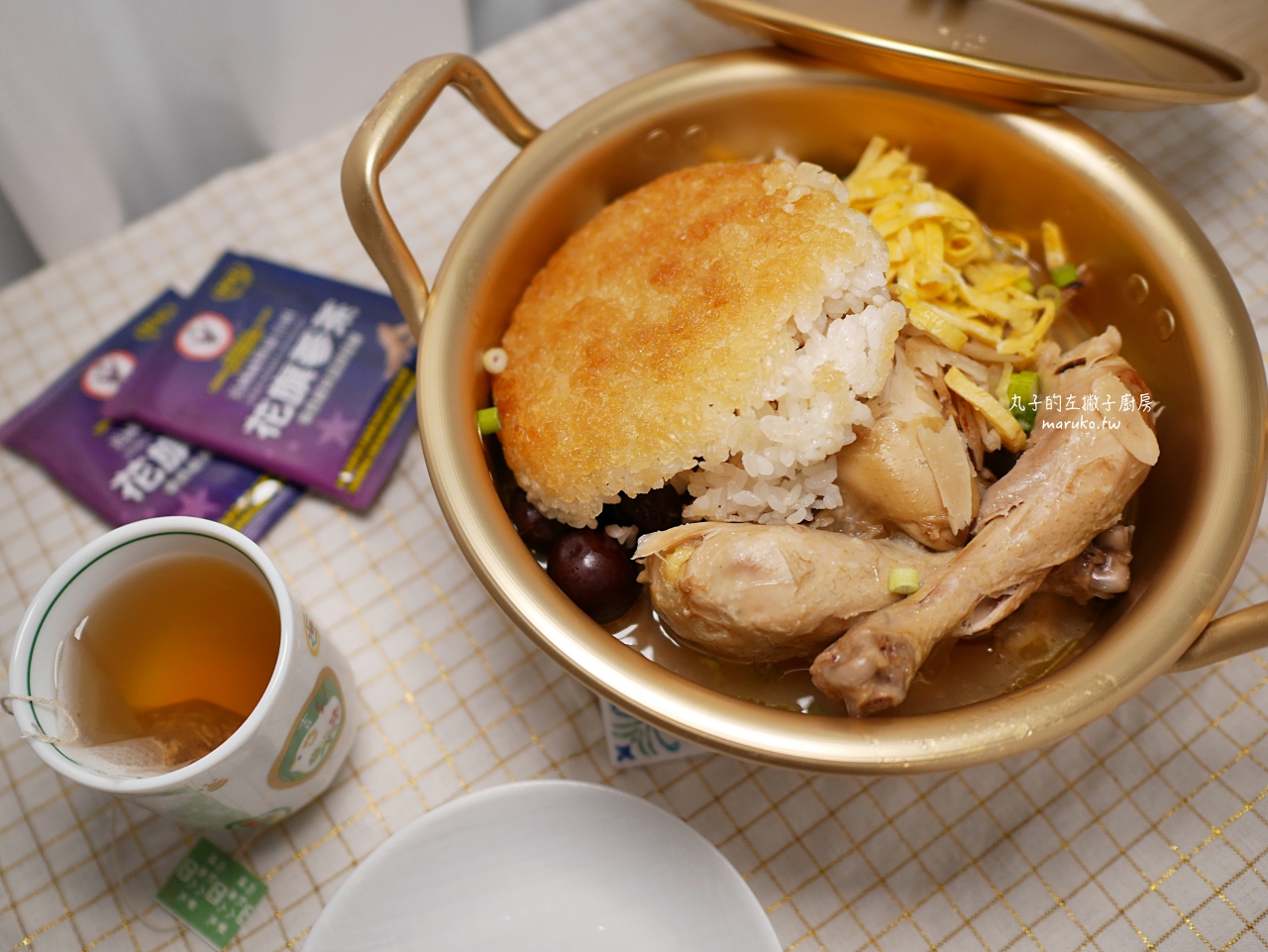 【食譜】人蔘雞 韓式人蔘雞鍋粑飯一鍋搞定，冬令進補暖身料理！ @Maruko與美食有個約會