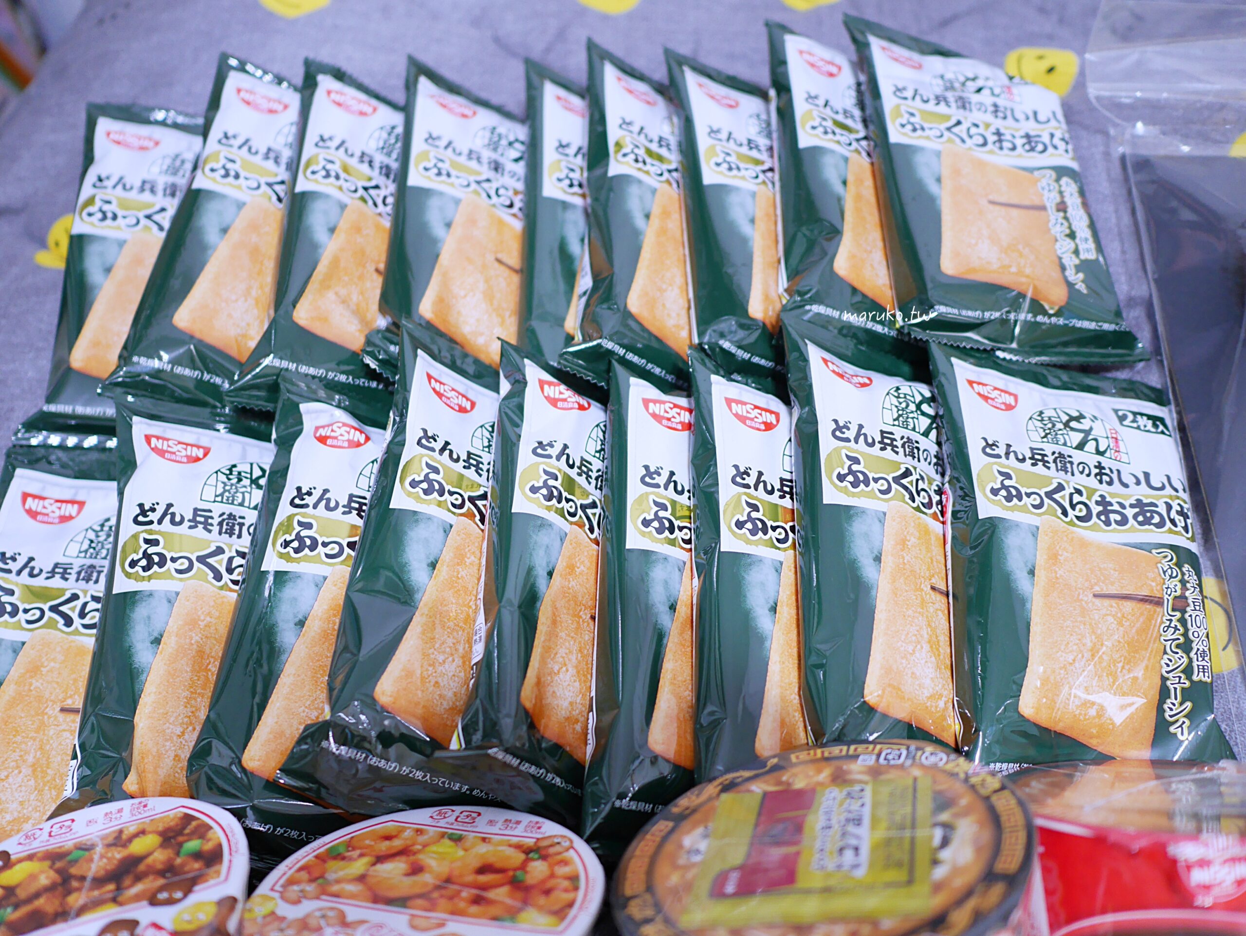 【食譜】可朗芙鬆餅 用冷凍麵團做韓國最流行的熱壓可朗芙鬆餅 @Maruko與美食有個約會