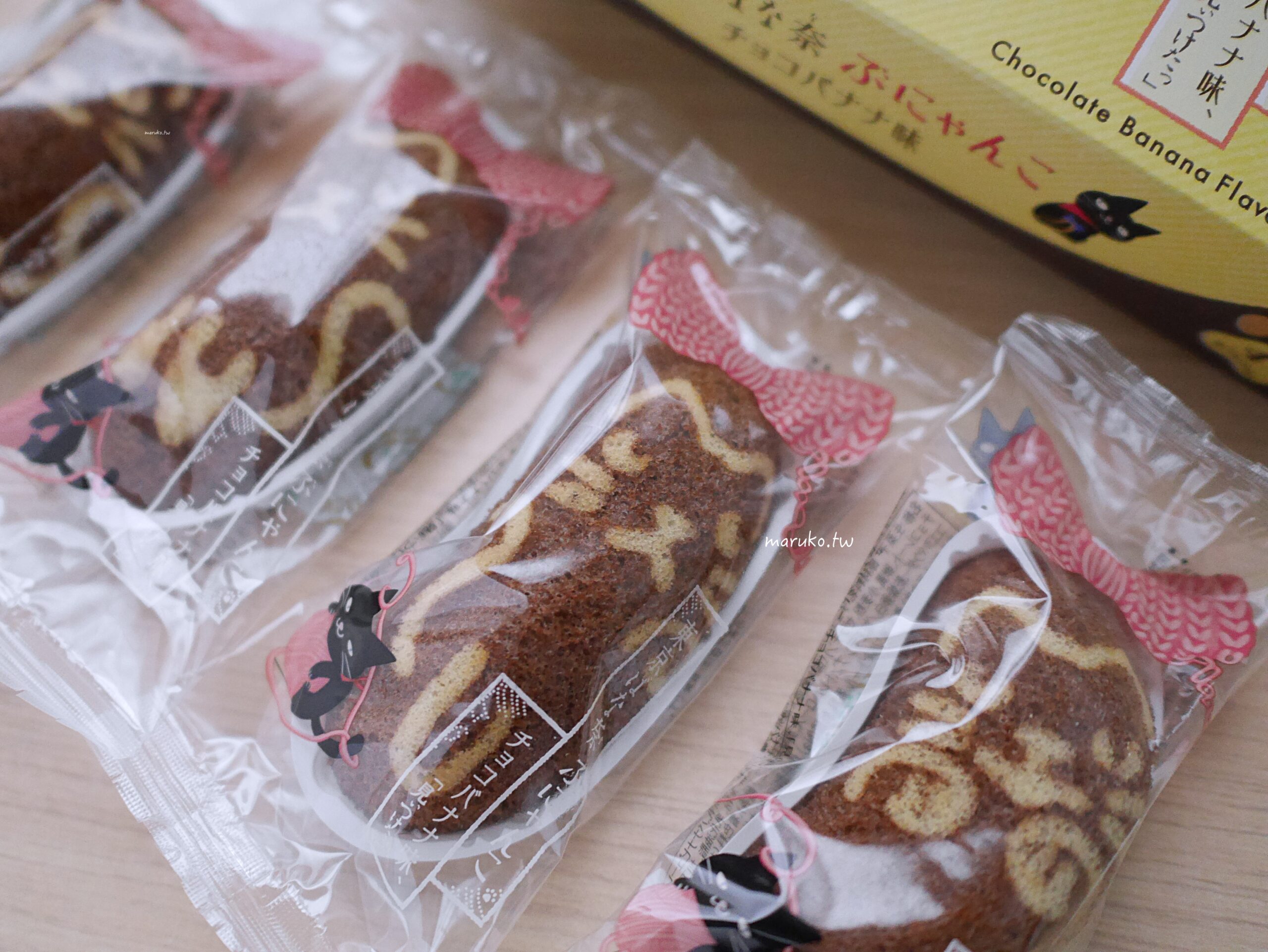【東京】東京ばな奈 BANANA 東京香蕉蛋糕 最萌的伴手禮口味的集合 @Maruko與美食有個約會