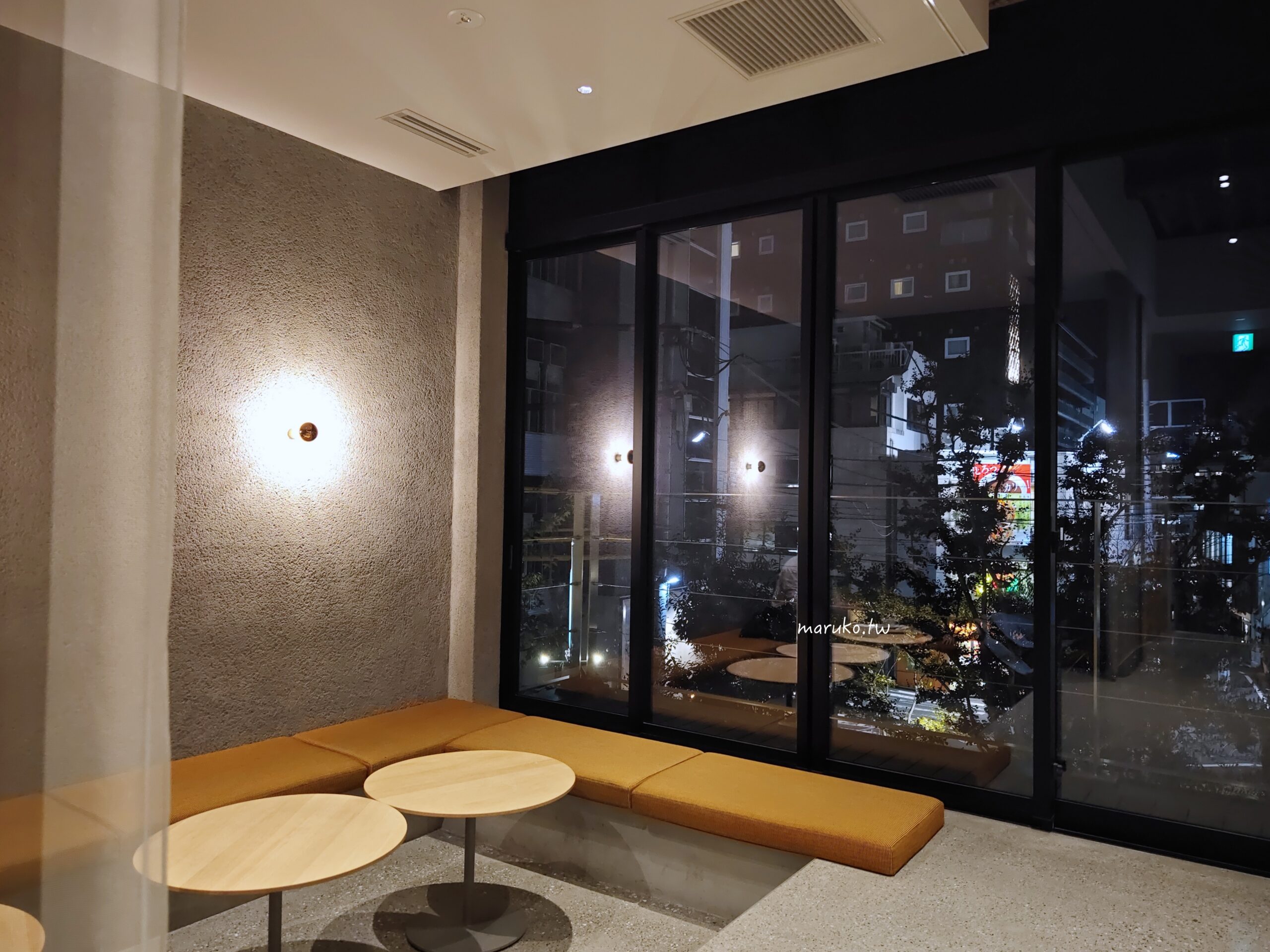 【東京】Blue bottle coffee 藍瓶咖啡 澀谷最美的玻璃屋咖啡館，澀谷公園週邊咖啡廳推薦！ @Maruko與美食有個約會