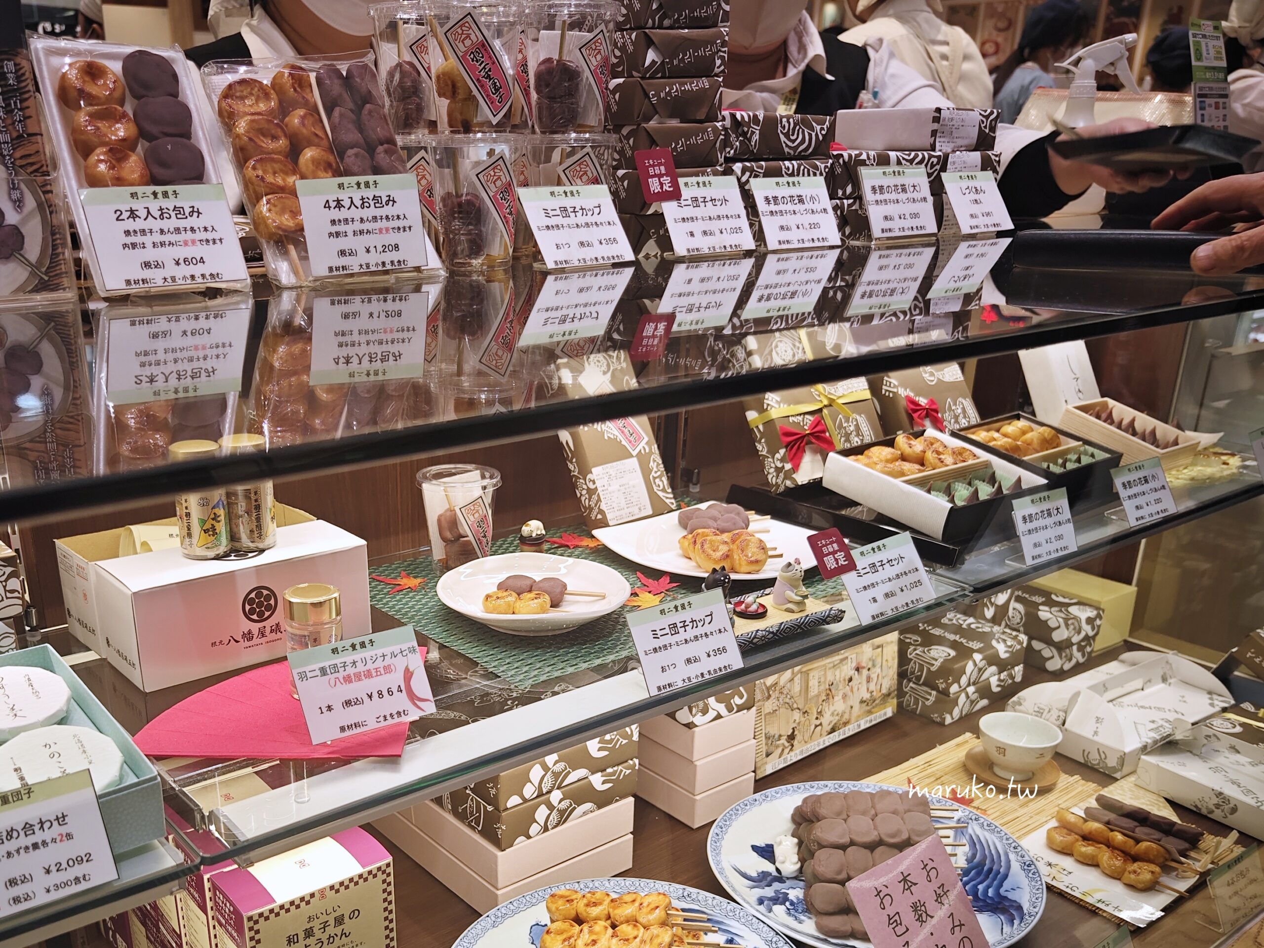 【東京】13個在東京必吃難忘的人氣美食推薦！ @Maruko與美食有個約會
