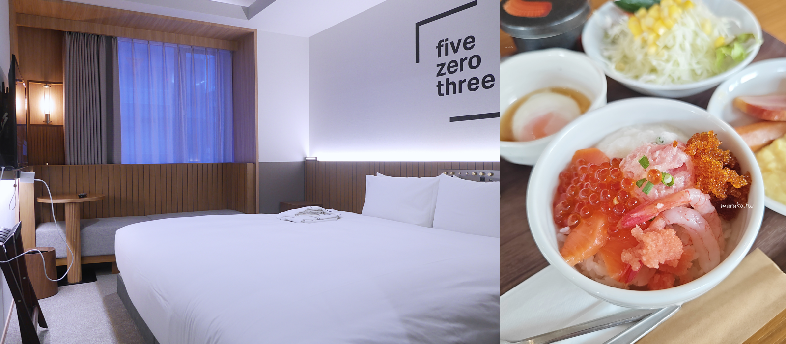 【札幌飯店】Bespoke Hotel Sapporo 2021年全新開幕設計旅店近狸小路商店街，大通站週邊飯店推薦！