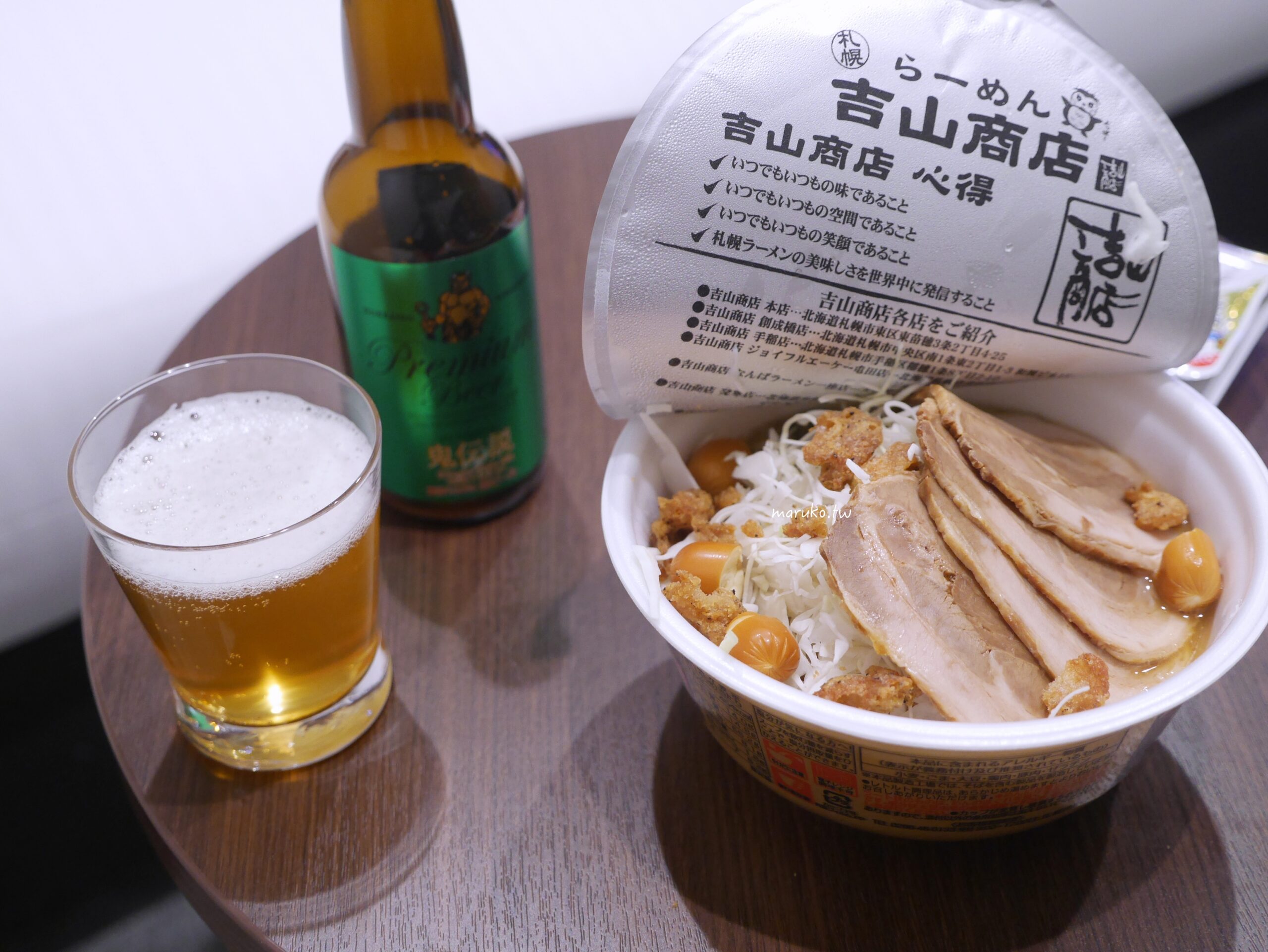 【北海道】seicomart 便利商店 北海道民最愛採購午餐現做便當、自有品牌百元起！ @Maruko與美食有個約會