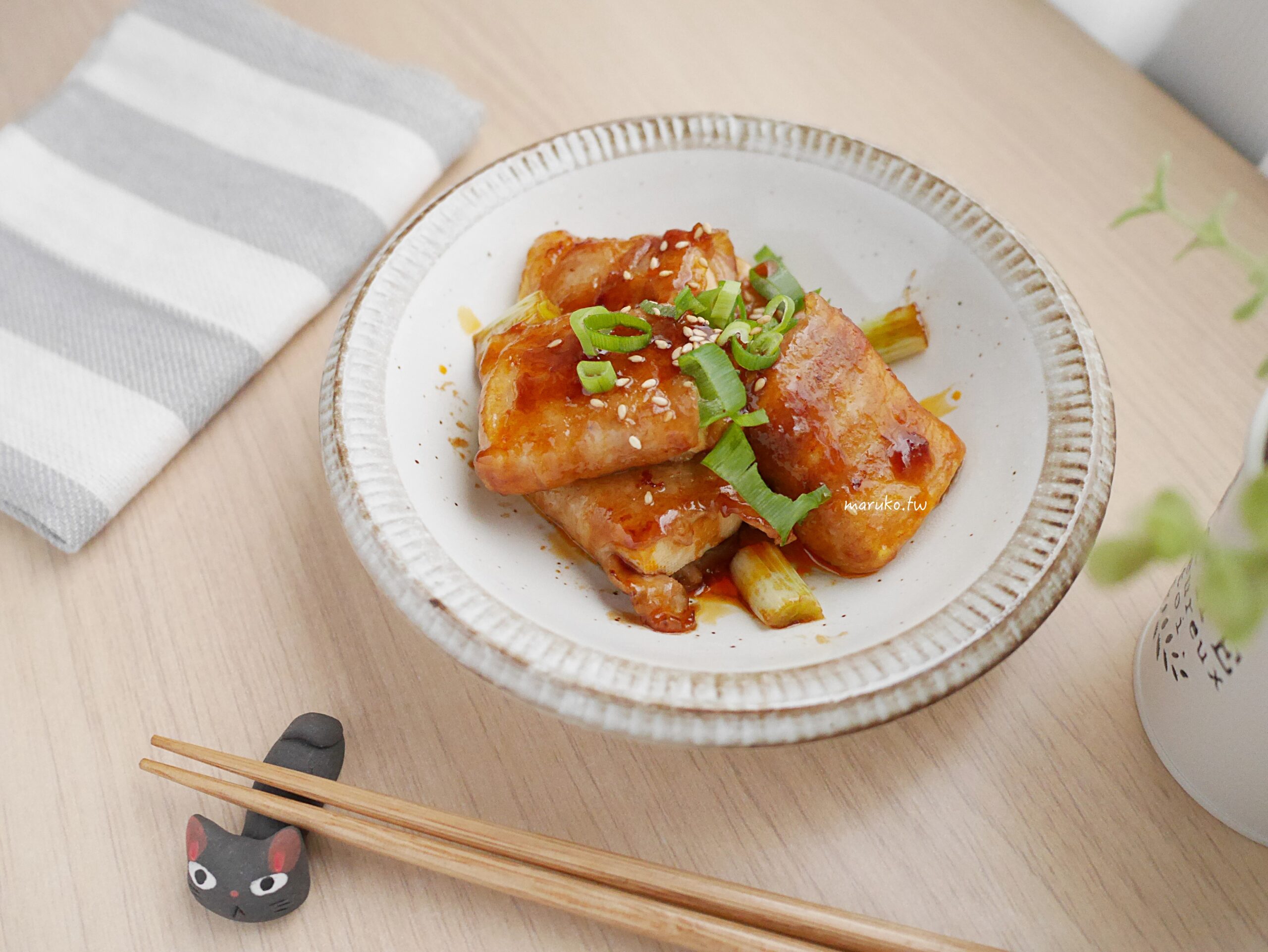 【食譜】醬燒豬肉豆腐捲 超下飯、短時間就入味的日式家常菜！