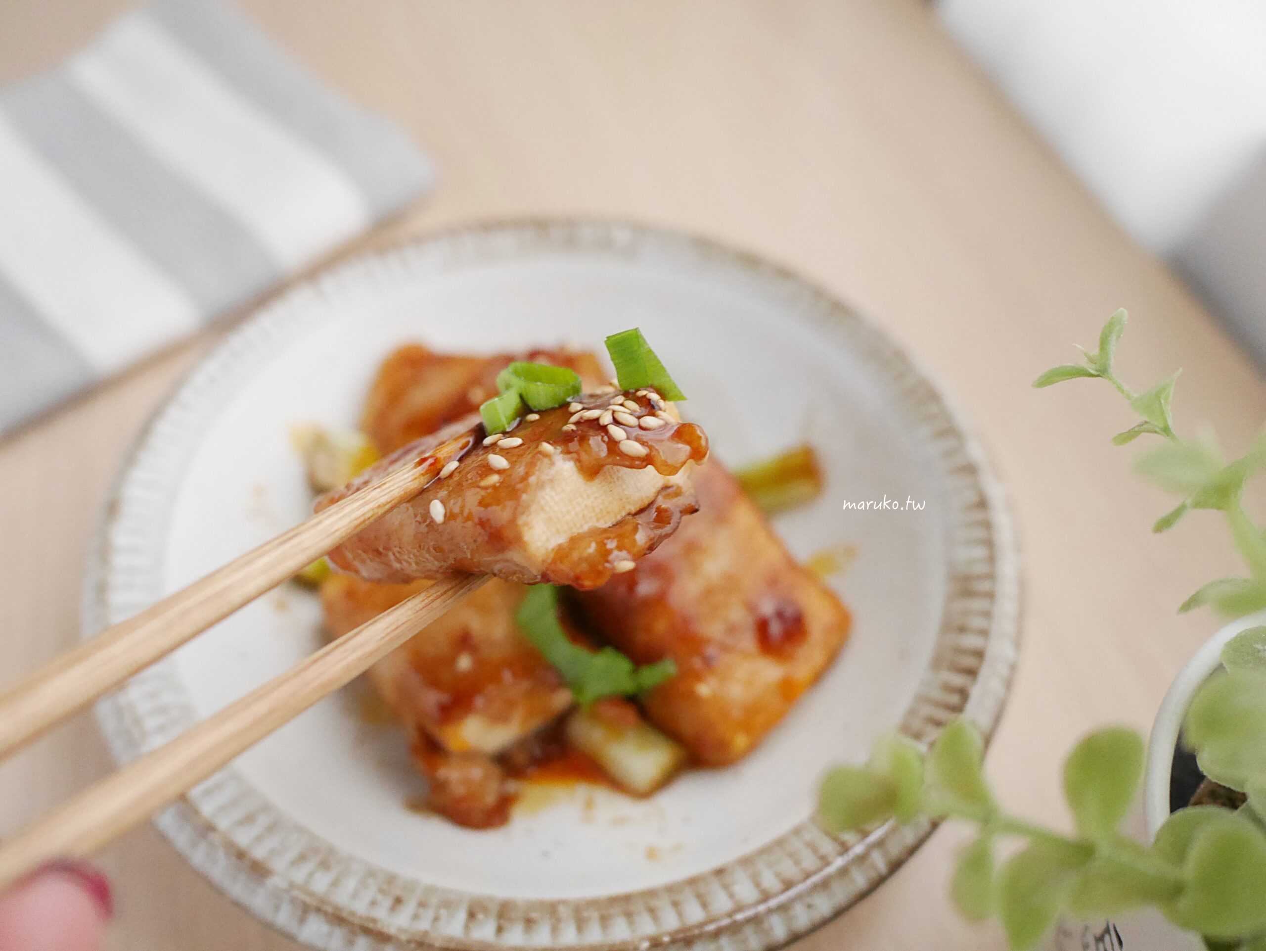 【食譜】醬燒豬肉豆腐捲 超下飯、短時間就入味的日式家常菜！ @Maruko與美食有個約會