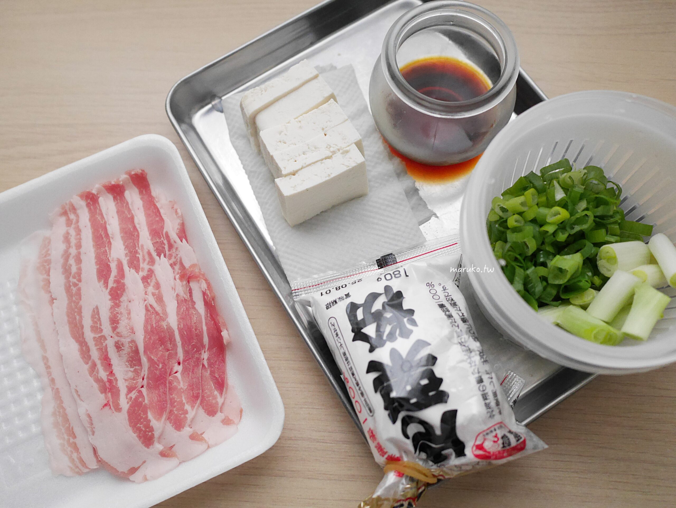 【食譜】醬燒豬肉豆腐捲 超下飯、短時間就入味的日式家常菜！ @Maruko與美食有個約會