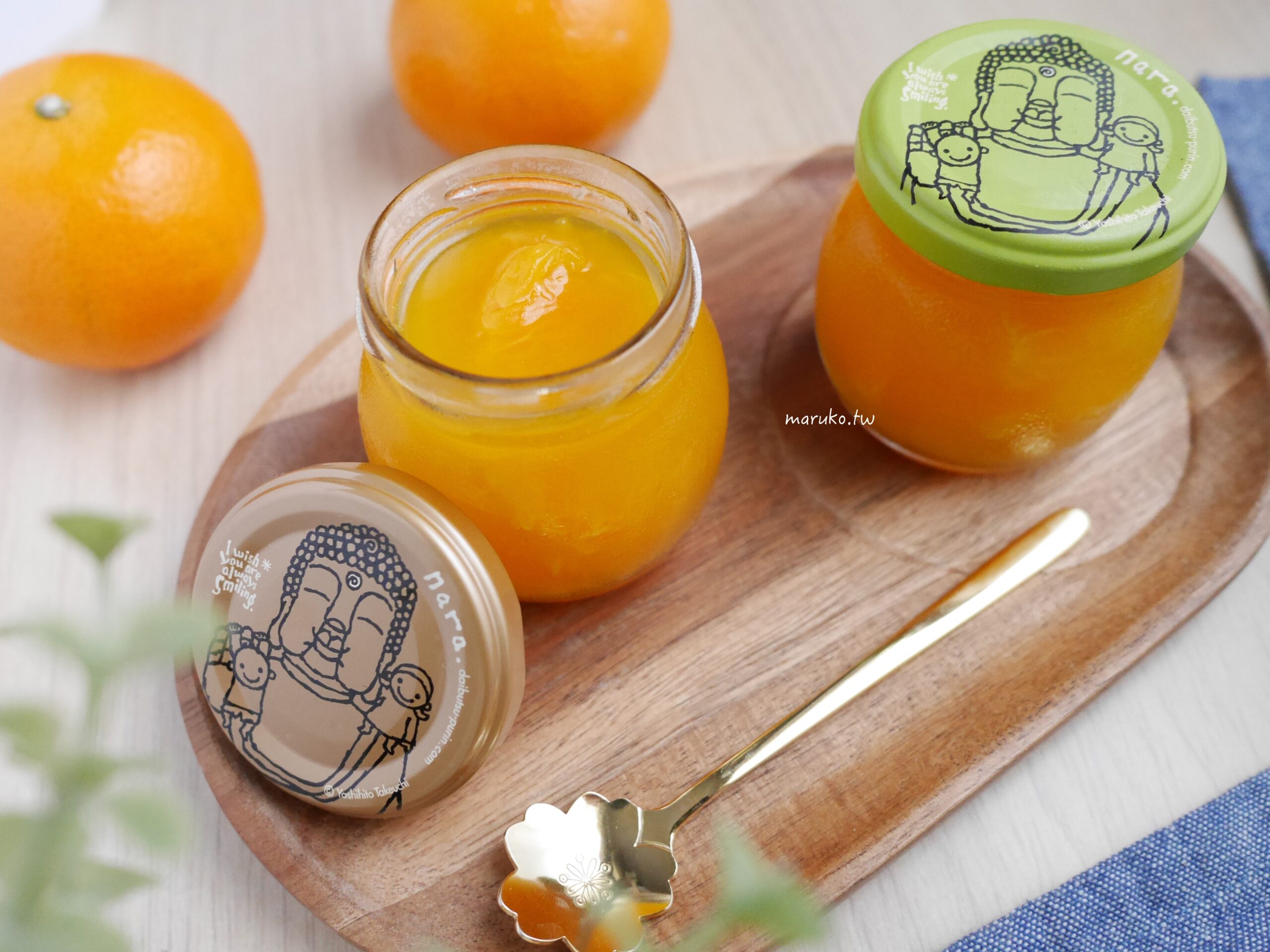 【食譜】柑橘果凍 有大片新鮮水果橘子果凍、去皮取果肉一次學會！ @Maruko與美食有個約會