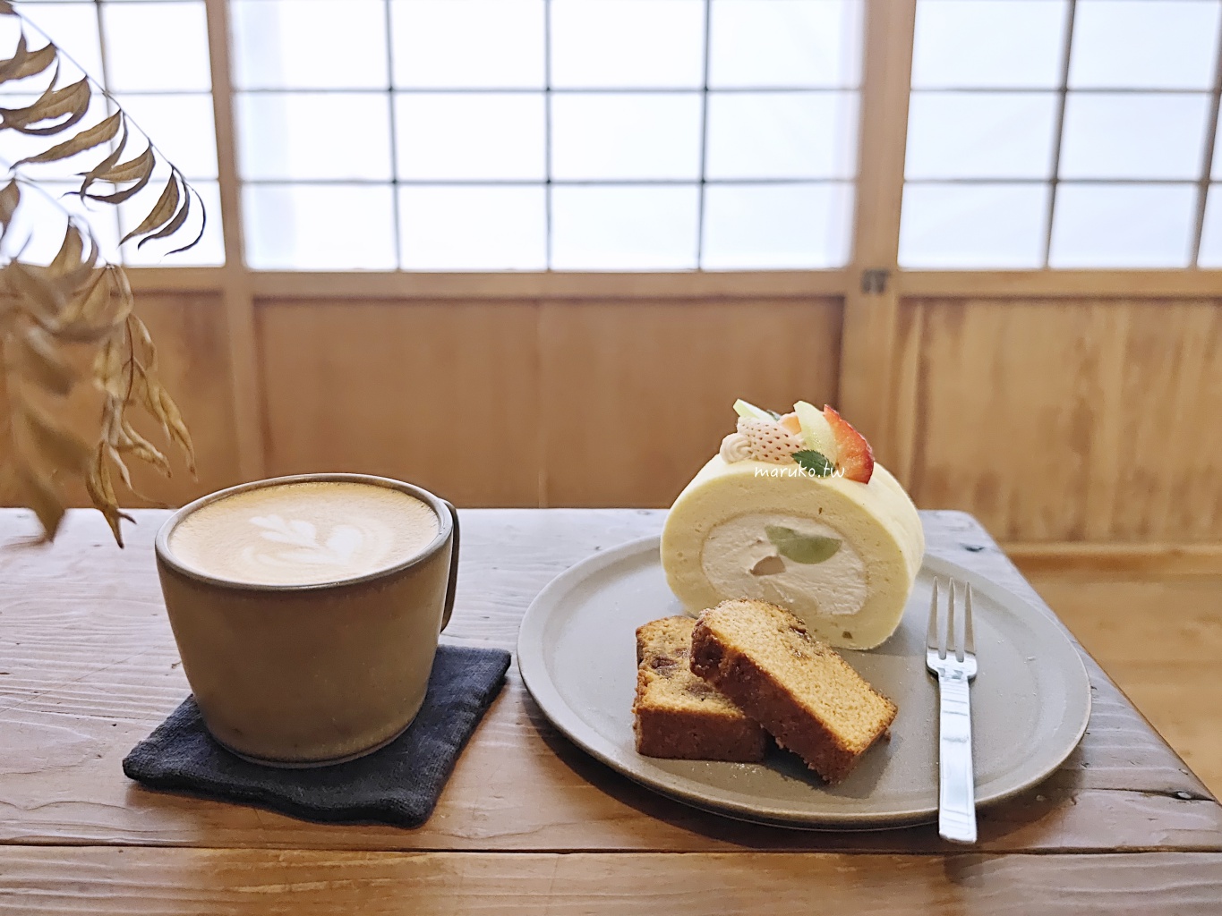 【Chaffee｜台北大安】天仁茗茶的小清新 提供輕食與下午茶的不限時飲品店 @Maruko與美食有個約會