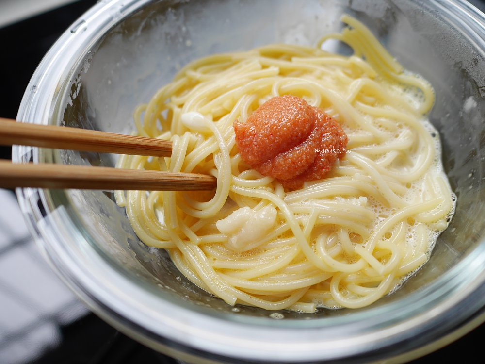 【食譜】明太子義大利麵 清爽的和風義大利麵，這樣做更入味！ @Maruko與美食有個約會
