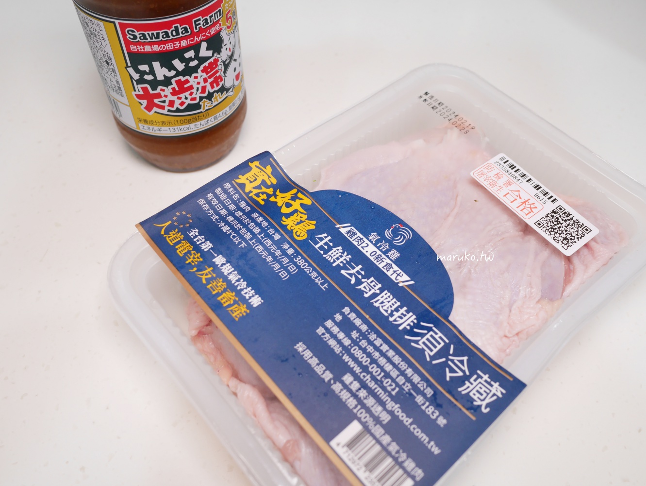 【食譜】香煎雞腿排 無油乾煎秘訣，這樣做更乾爽酥脆！ @Maruko與美食有個約會