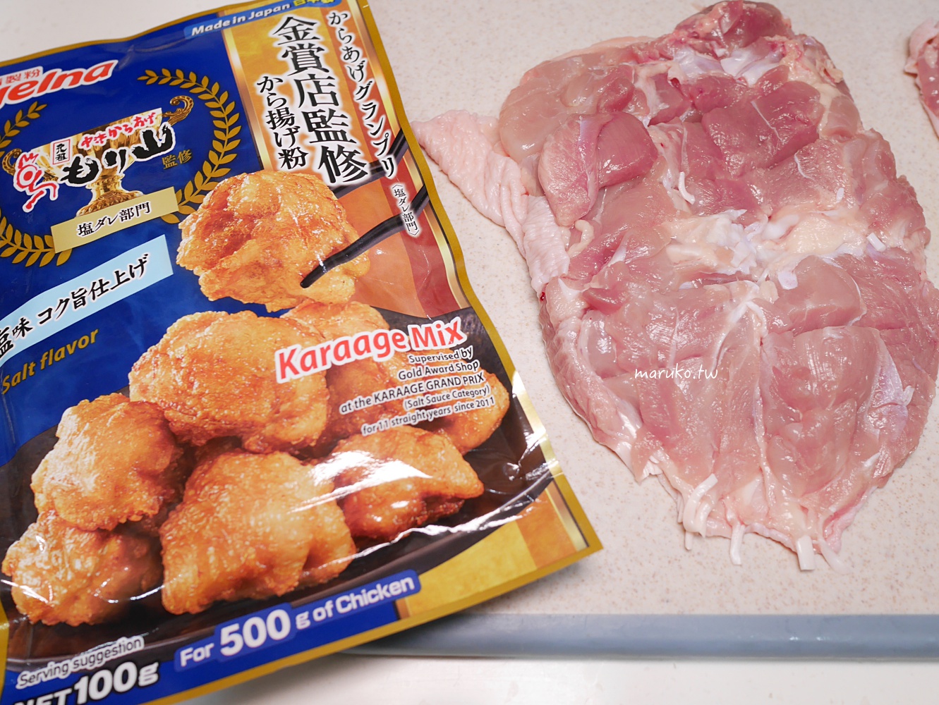 【食譜】香煎雞腿排 無油乾煎秘訣，這樣做更乾爽酥脆！ @Maruko與美食有個約會