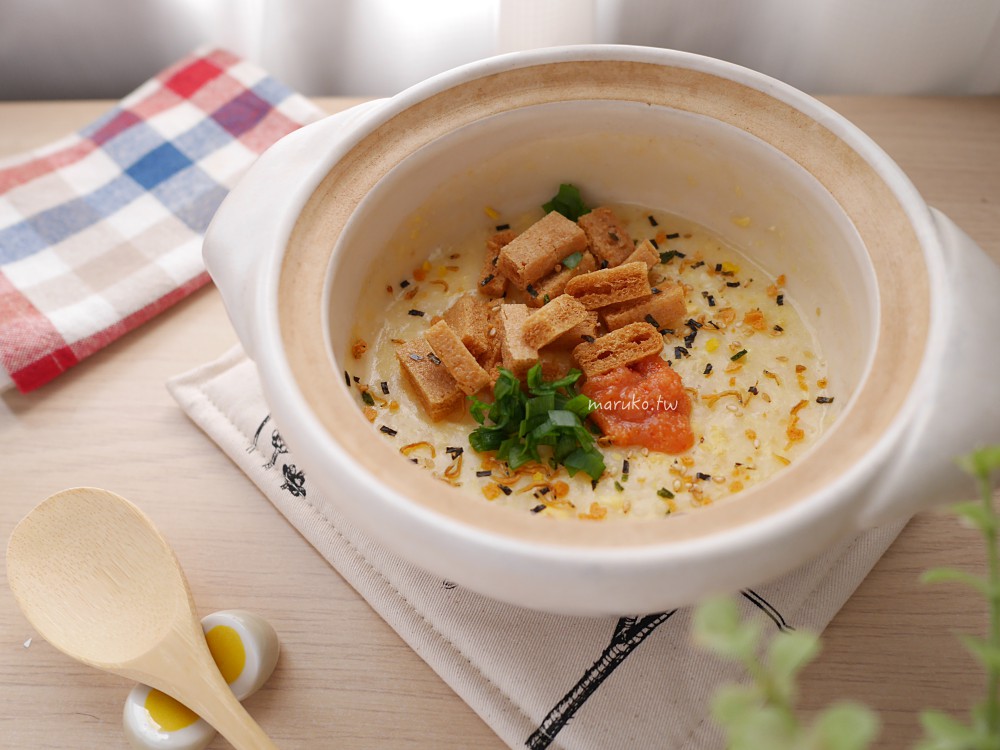 【食譜】日式雜炊 免高湯用吃不完的白飯10分鐘做雜炊，土鍋食譜分享！