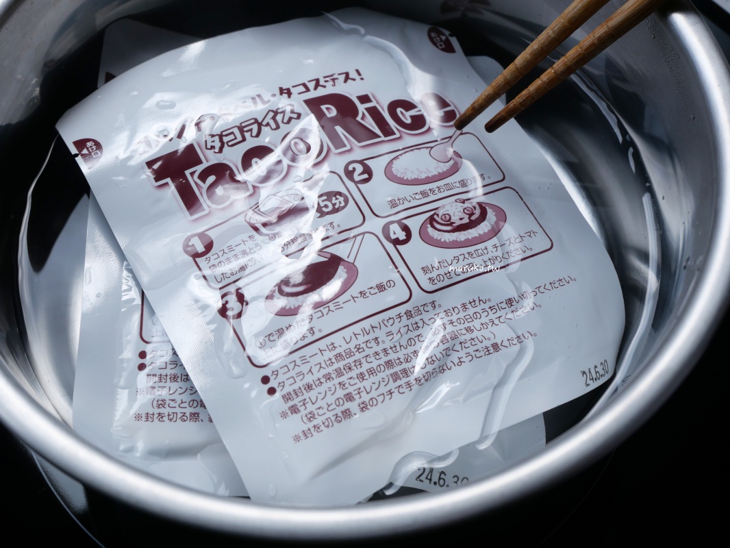 【食譜】麻婆豆腐 10分鐘快速上菜，多一個步驟豆腐更滑嫩不破！ @Maruko與美食有個約會