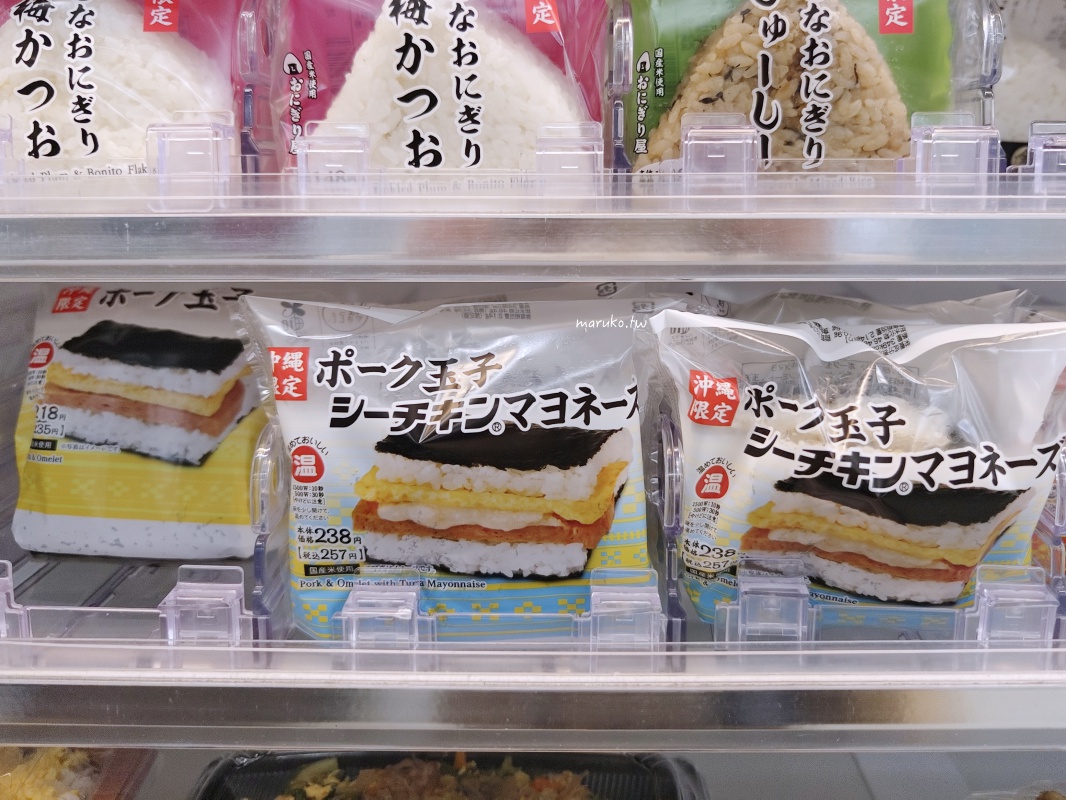 【日本便利商店】LAWSON 沖繩地區限定 沖繩麵、沖繩飯糰、香檸炸雞買得到！ @Maruko與美食有個約會