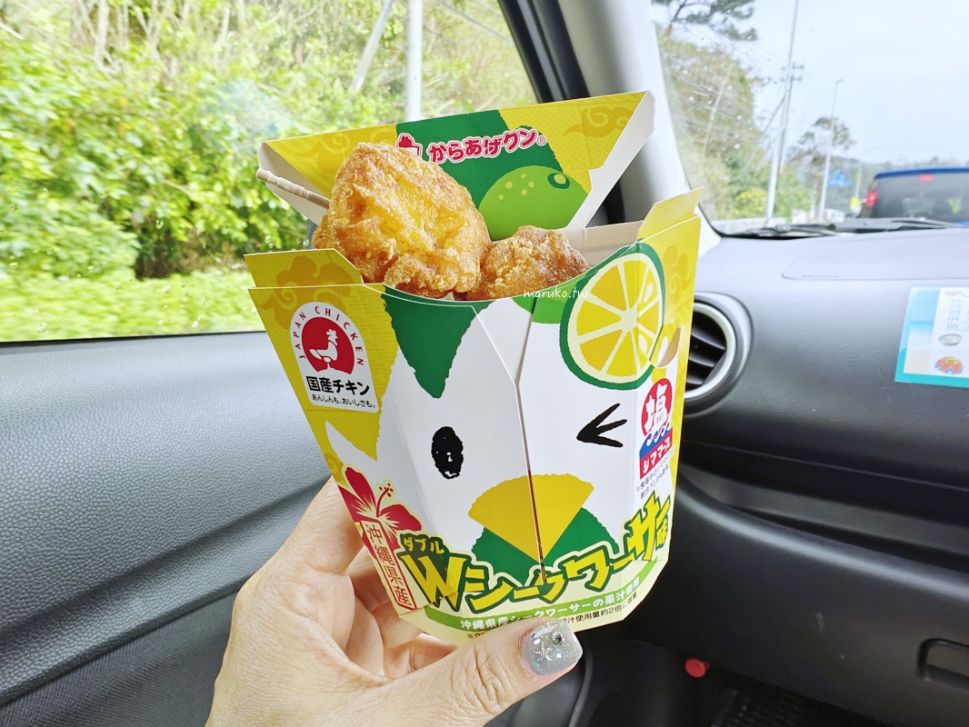 【日本便利商店】LAWSON 沖繩地區限定 沖繩麵、沖繩飯糰、香檸炸雞買得到！
