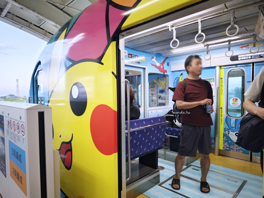 【沖繩】寶可夢彩繪列車 搭單軌玩沖繩，沖繩都市單軌電車運行時間、班次一次看！ @Maruko與美食有個約會