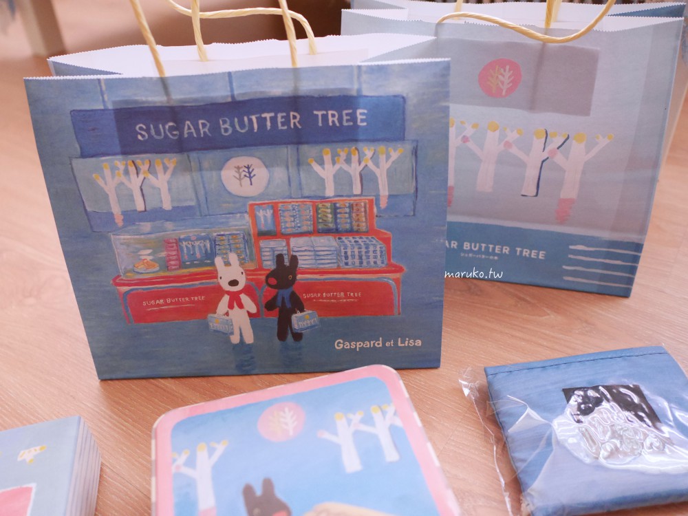 Sugar Butter Tree X gaspard et lisa 砂糖奶油樹奶油夾心餅乾，東京人氣伴手禮聯名新上市！ @Maruko與美食有個約會