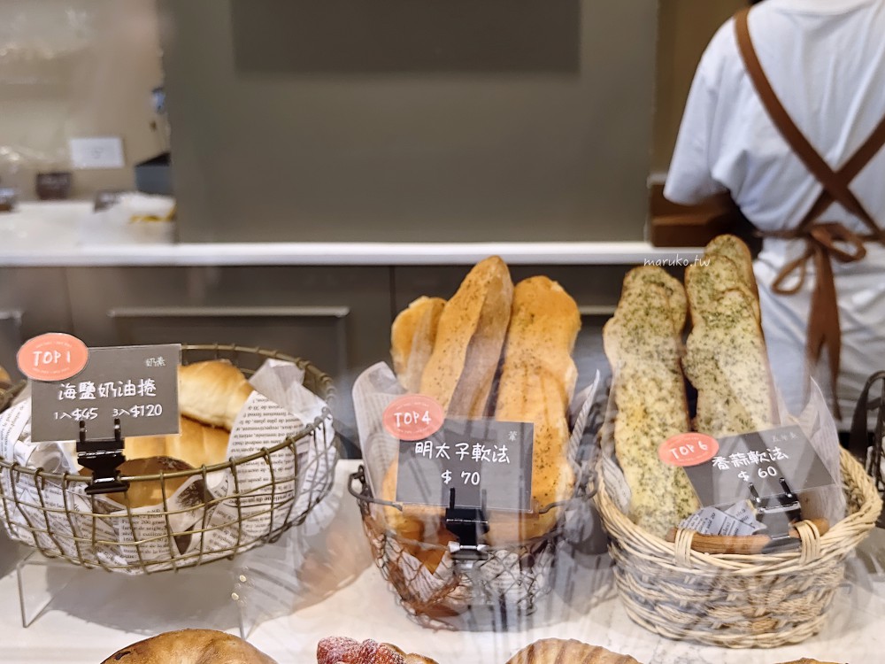瑞莎塔烘焙坊｜林口第一家歐式麵包 法國藍帶師傅與歐風天然酵母麵包！ @Maruko與美食有個約會
