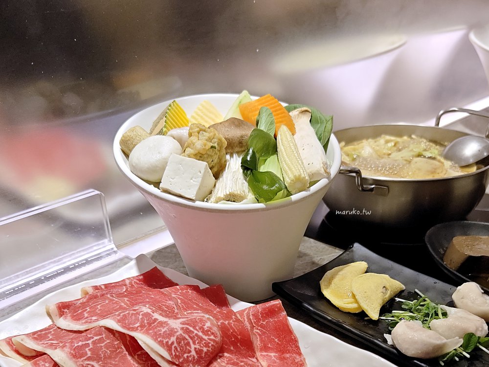 台北｜1+1鍋物 肉品與海鮮一次二種滿足 東區平價個人涮涮鍋推薦！ @Maruko與美食有個約會