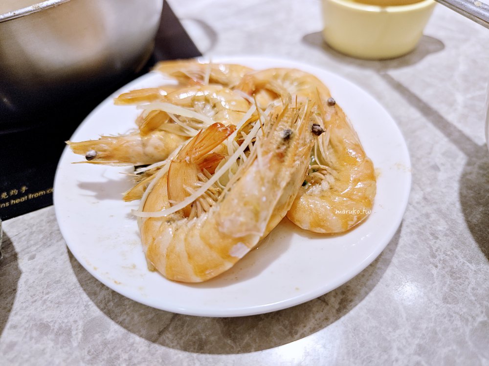 台北｜1+1鍋物 肉品與海鮮一次二種滿足 東區平價個人涮涮鍋推薦！ @Maruko與美食有個約會