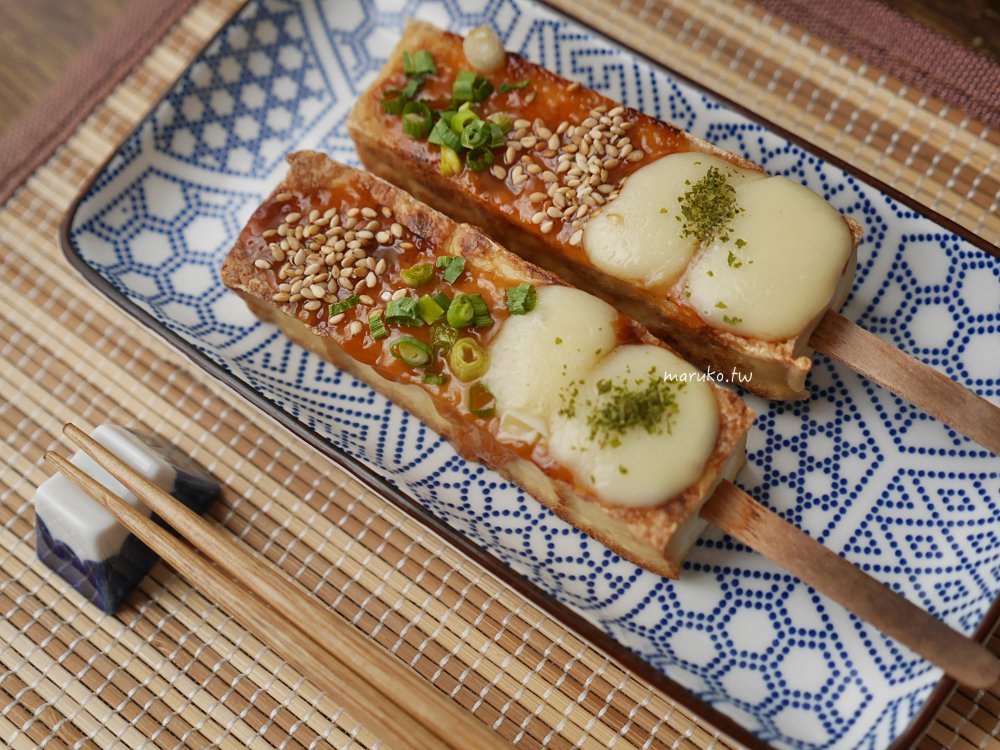 【食譜】味噌烤豆腐 京都風甜味噌烤豆腐 小烤箱做法分享 @Maruko與美食有個約會