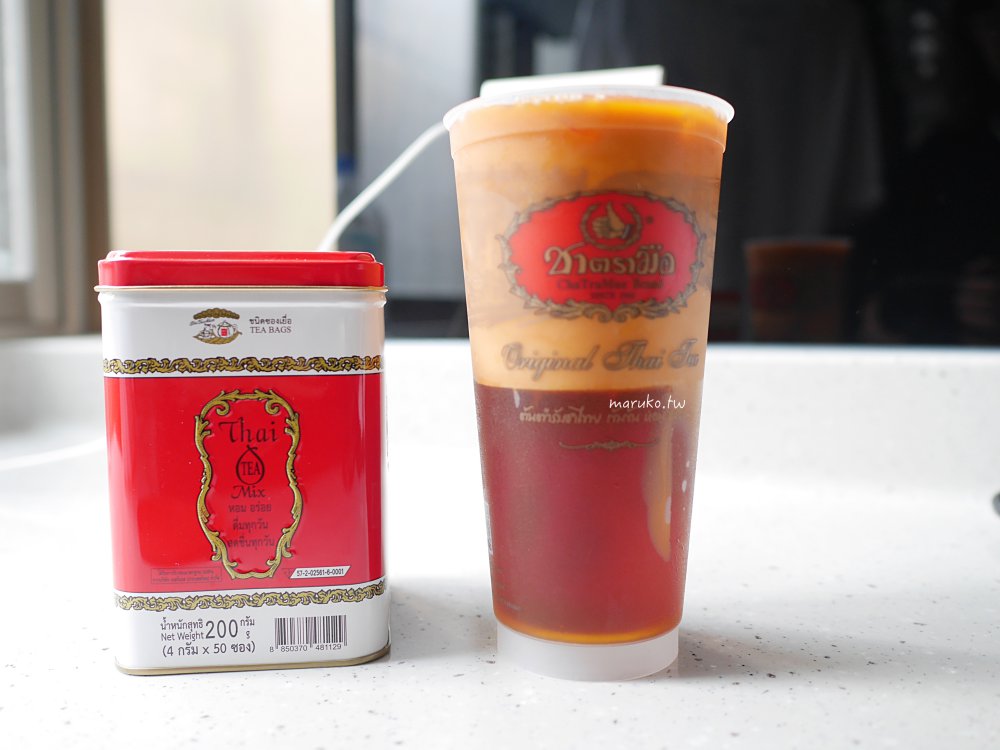【食譜】泰式奶茶 完美比例重現泰式奶茶 手標紅茶茶磚 風味更香濃！ @Maruko與美食有個約會