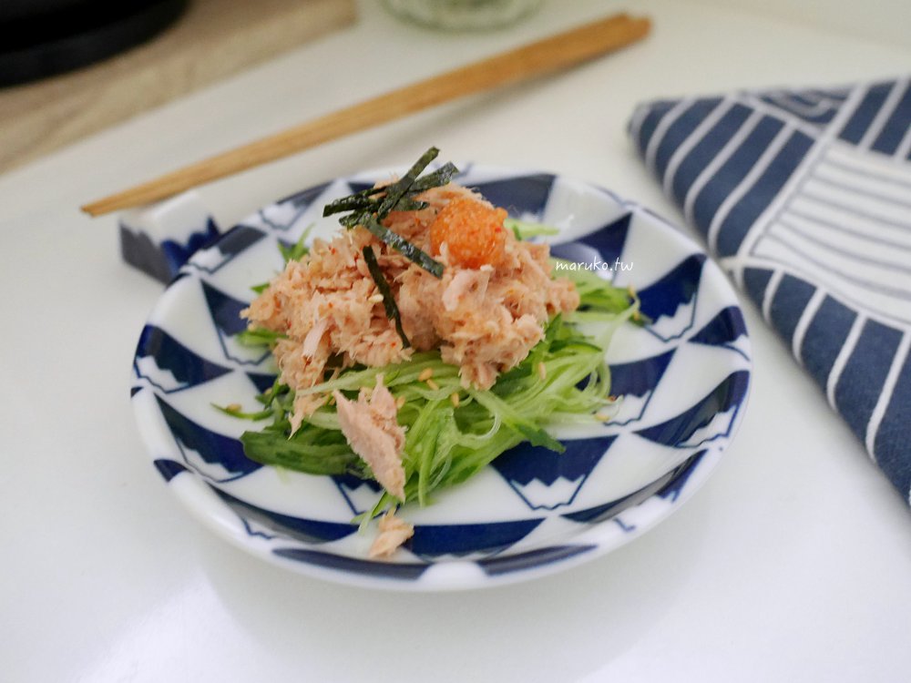 【食譜】明太子鮪魚沙拉 免開火拌一拌就入味清爽涼拌開胃菜！