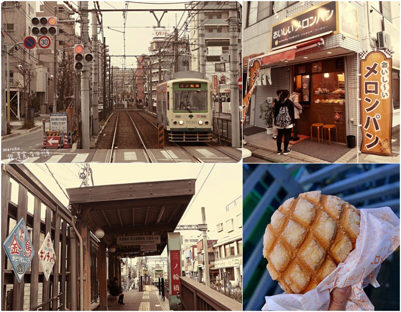 【東京美食】十個東京逛街購物熱門手拿點心 (包含東京都內、郊區、河口湖、鐮倉地區) @Maruko與美食有個約會