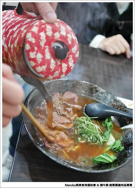 【台北美食】東門站｜永康商圈美食地圖懶人包 @Maruko與美食有個約會