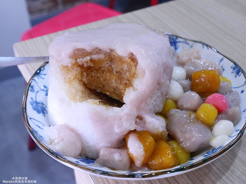 【台北萬華美食】冰雪糖冰舖｜超狂組合超級芋頭牛奶冰想吃就要乖乖排隊 @Maruko與美食有個約會