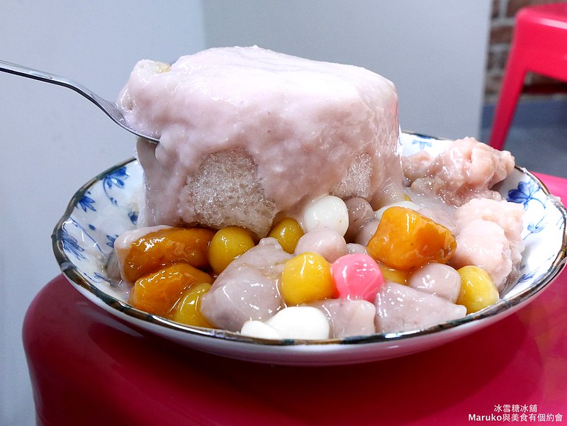 【台北萬華美食】冰雪糖冰舖｜超狂組合超級芋頭牛奶冰想吃就要乖乖排隊 @Maruko與美食有個約會
