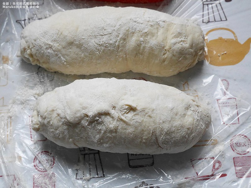 【食譜】脆皮歐式葡萄麵包  免揉麵包做法 早午餐的好時光 @Maruko與美食有個約會