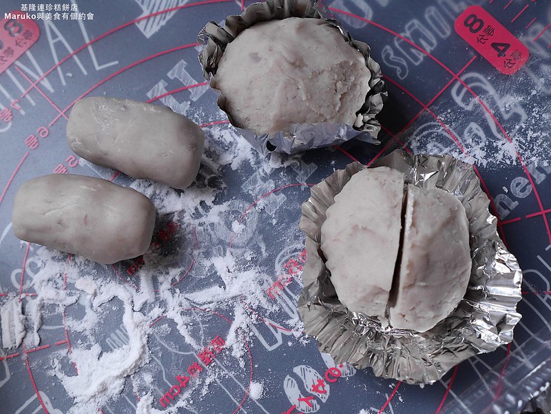 【芋頭食譜】芋泥球大變身｜熱呼呼的炸芋球與涼爽的九份芋圓冰 @Maruko與美食有個約會