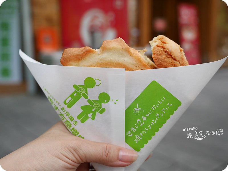 【台北信義】世界第二好吃的現烤冰淇淋菠蘿麵包｜來自日本金澤名物冰淇淋菠蘿麵包 @Maruko與美食有個約會