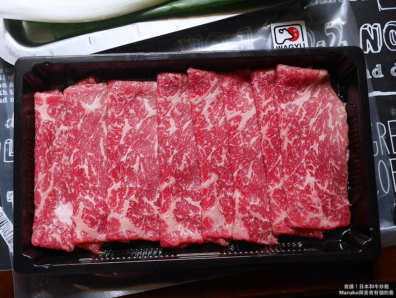 【牛肉食譜】和牛料理｜中華炒飯與乾煎日本和牛肉片的完美組合 @Maruko與美食有個約會