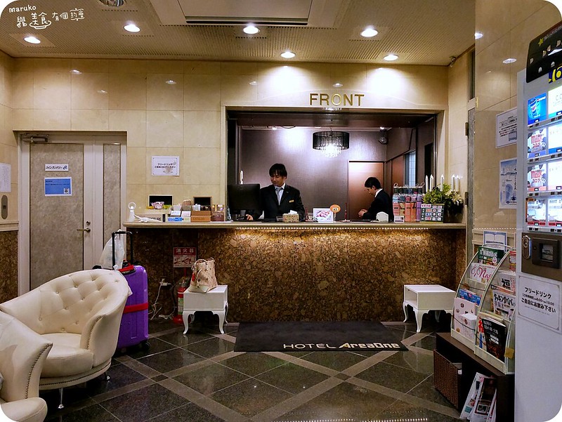 【福岡飯店】Area One博多｜入住有貼心女性用品商務旅館,早上有免費的咖啡飲品 @Maruko與美食有個約會