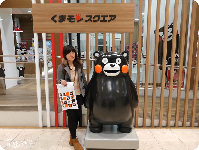 【熊本景點】鶴屋百貨東館｜直擊Kumamon 熊本熊（くまモン）見面會 @Maruko與美食有個約會